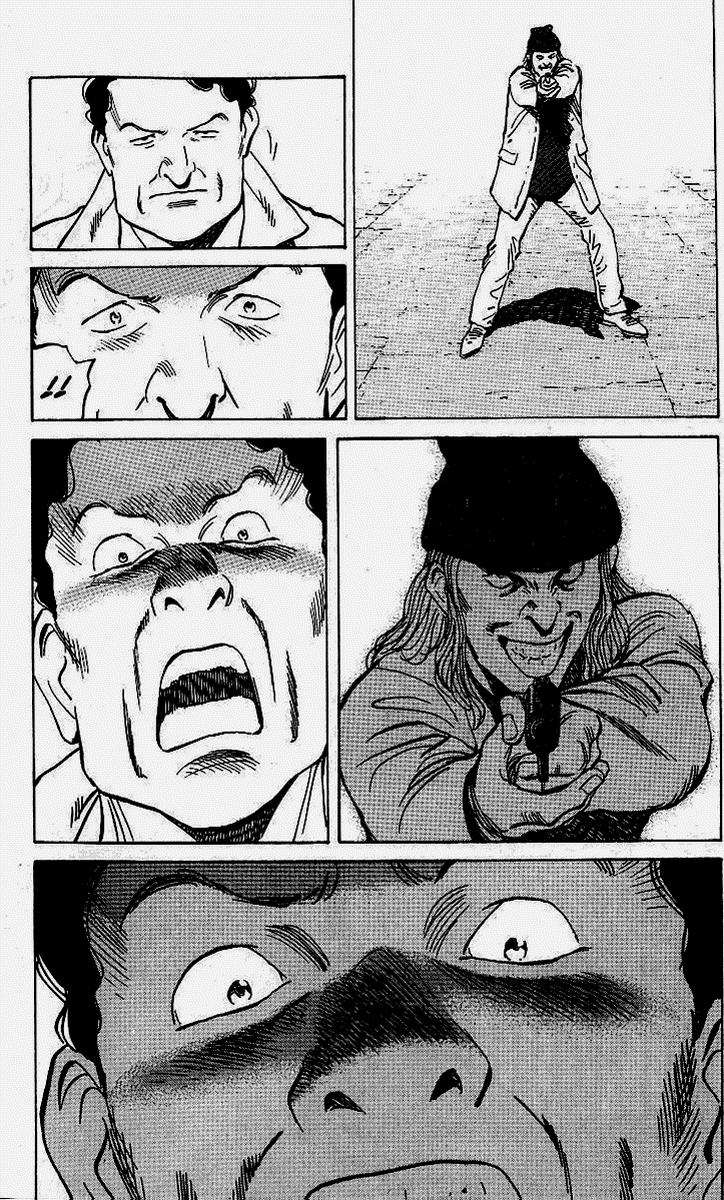 Read MonsterES Manga Online