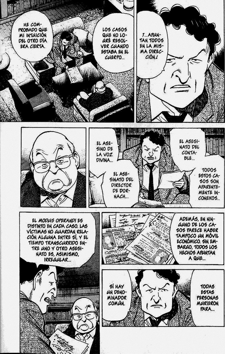 Read MonsterES Manga Online
