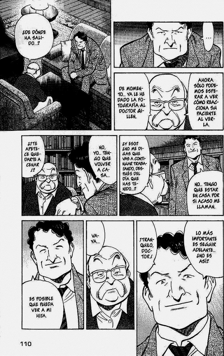 Read MonsterES Manga Online