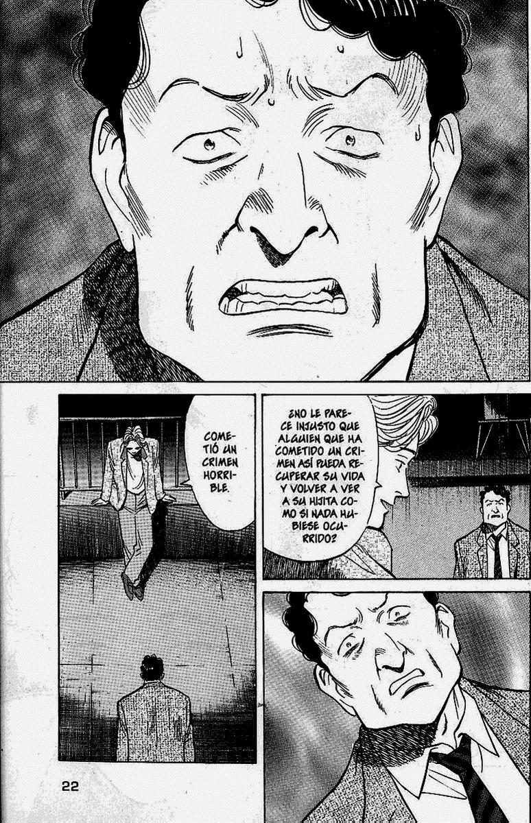 Read MonsterES Manga Online