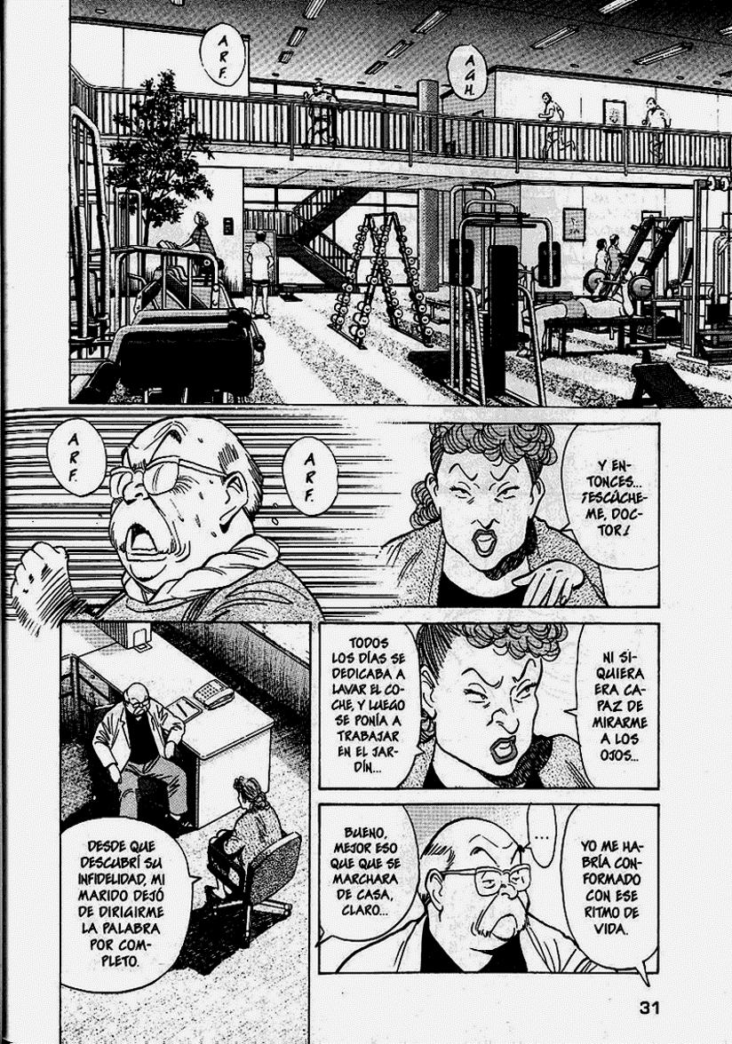 Read MonsterES Manga Online