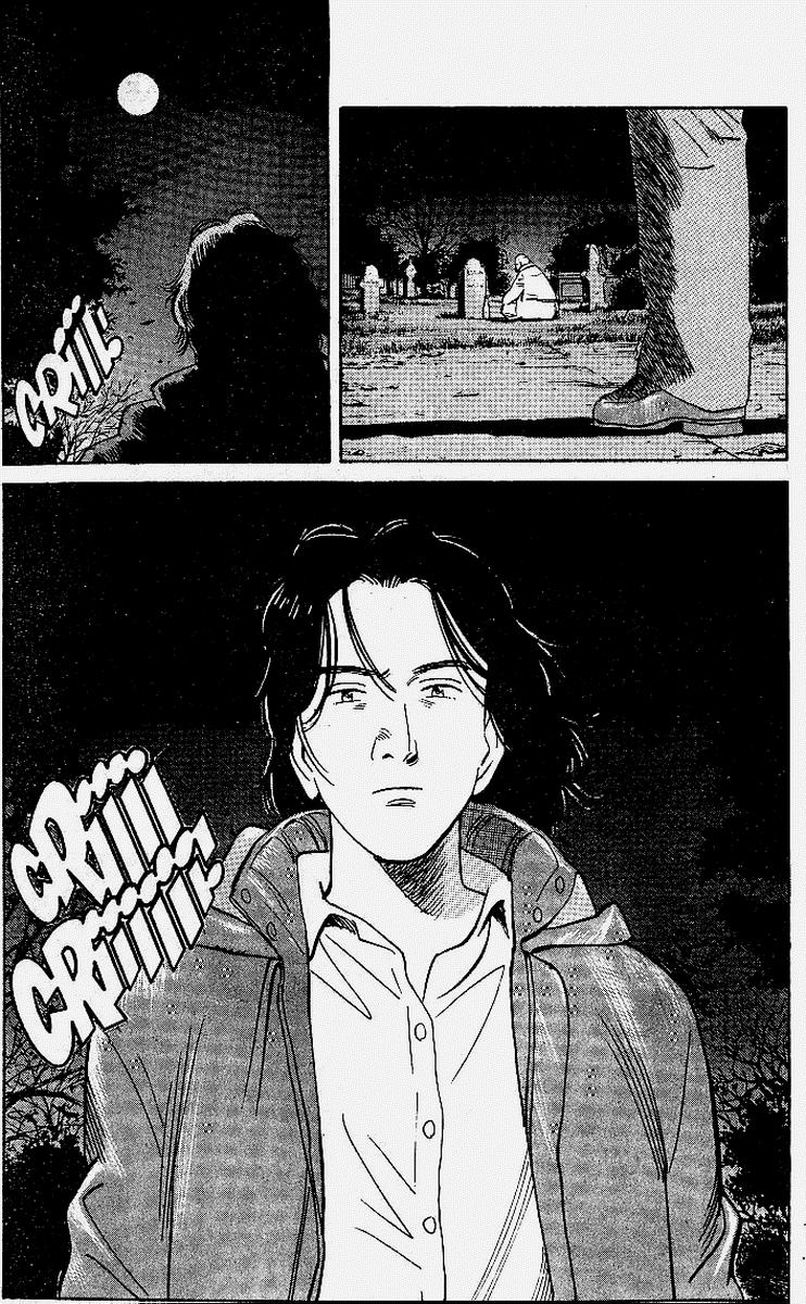 Read MonsterES Manga Online