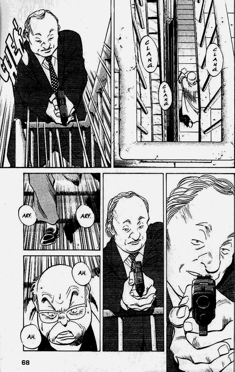 Read MonsterES Manga Online