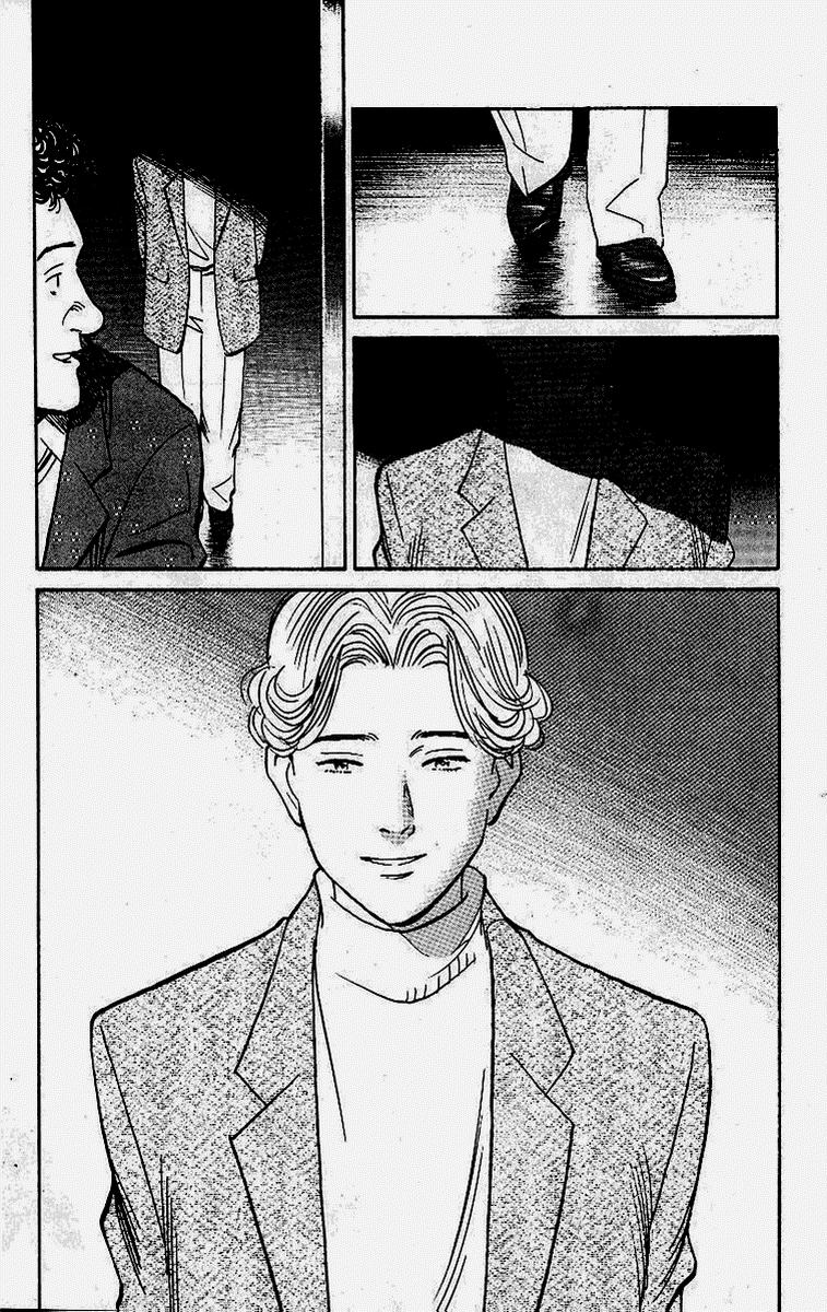 Read MonsterES Manga Online