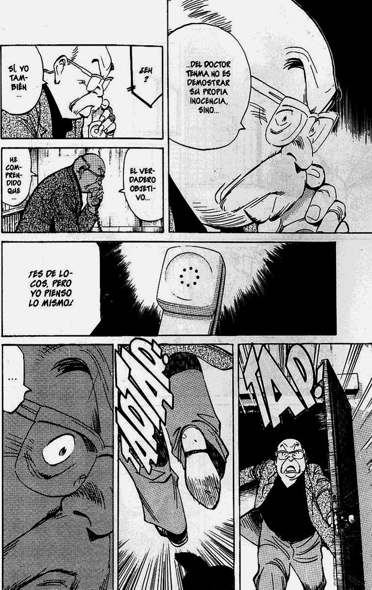 Read MonsterES Manga Online