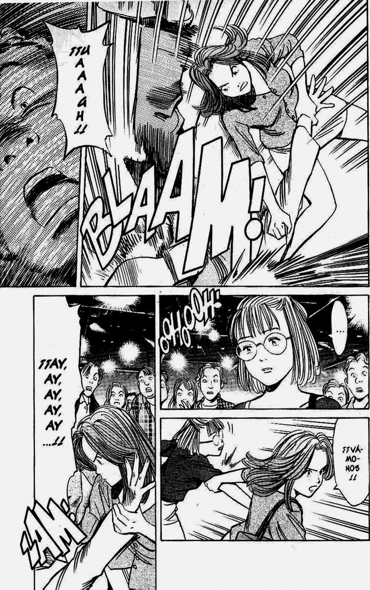 Read MonsterES Manga Online