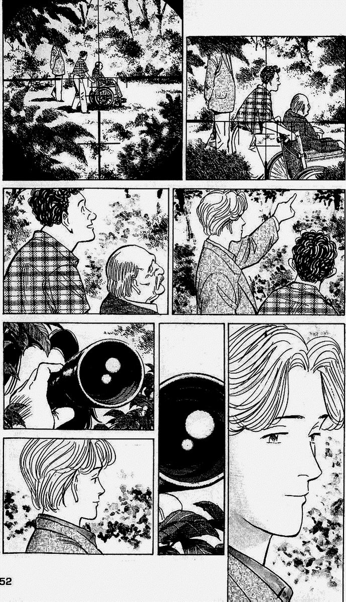 Read MonsterES Manga Online