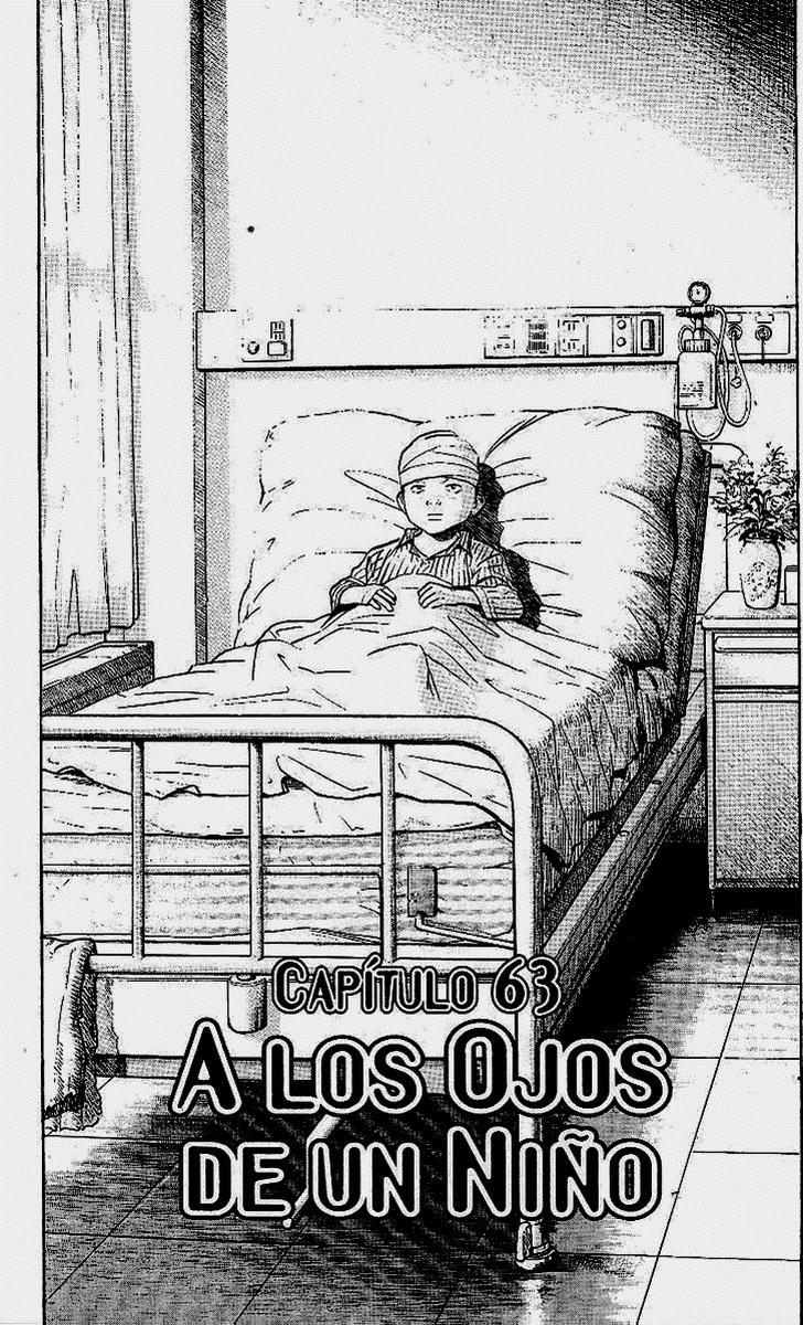 Read MonsterES Manga Online