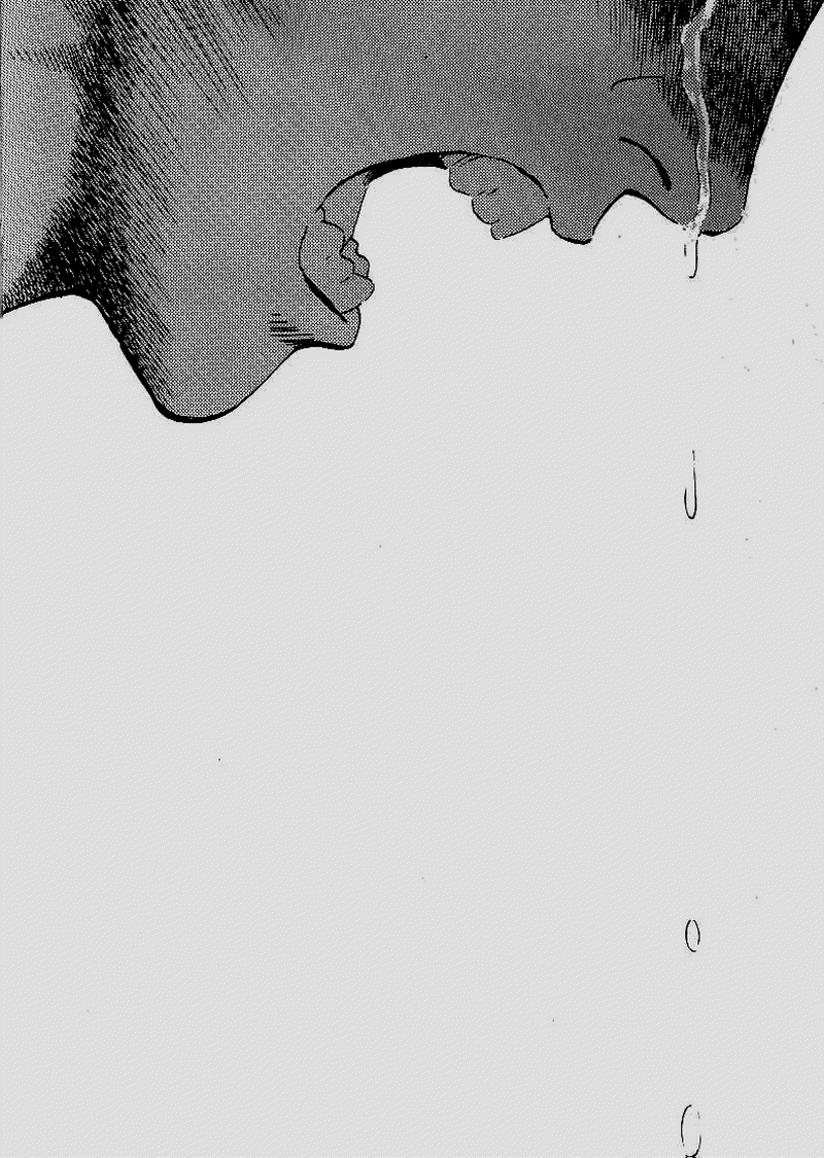 Read MonsterES Manga Online
