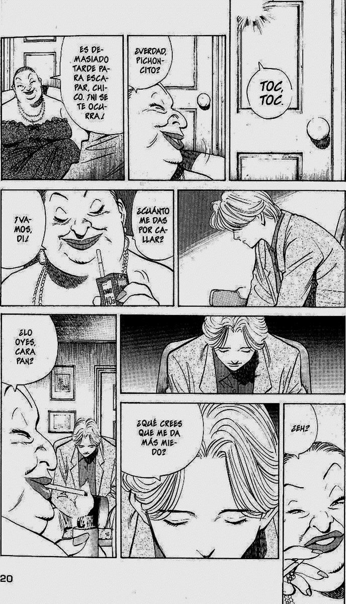 Read MonsterES Manga Online