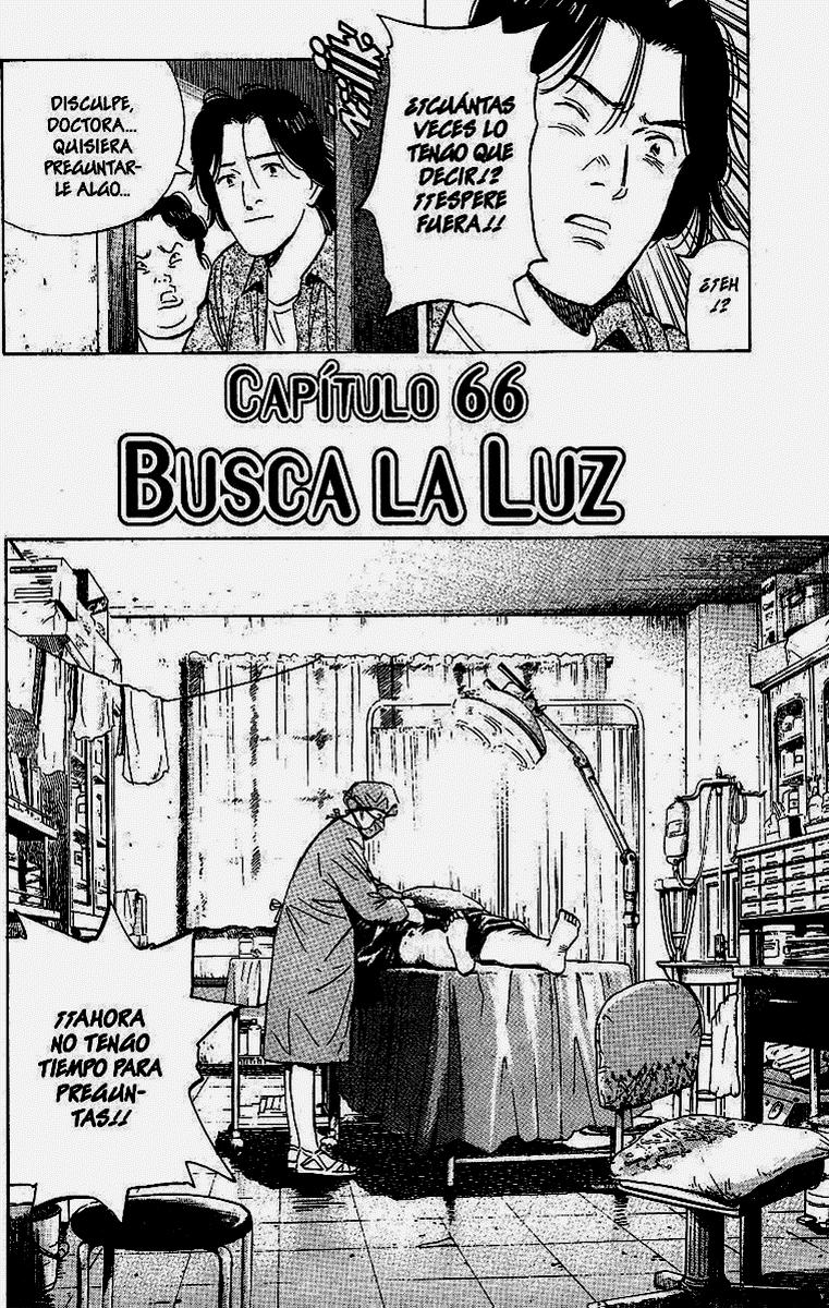 Read MonsterES Manga Online