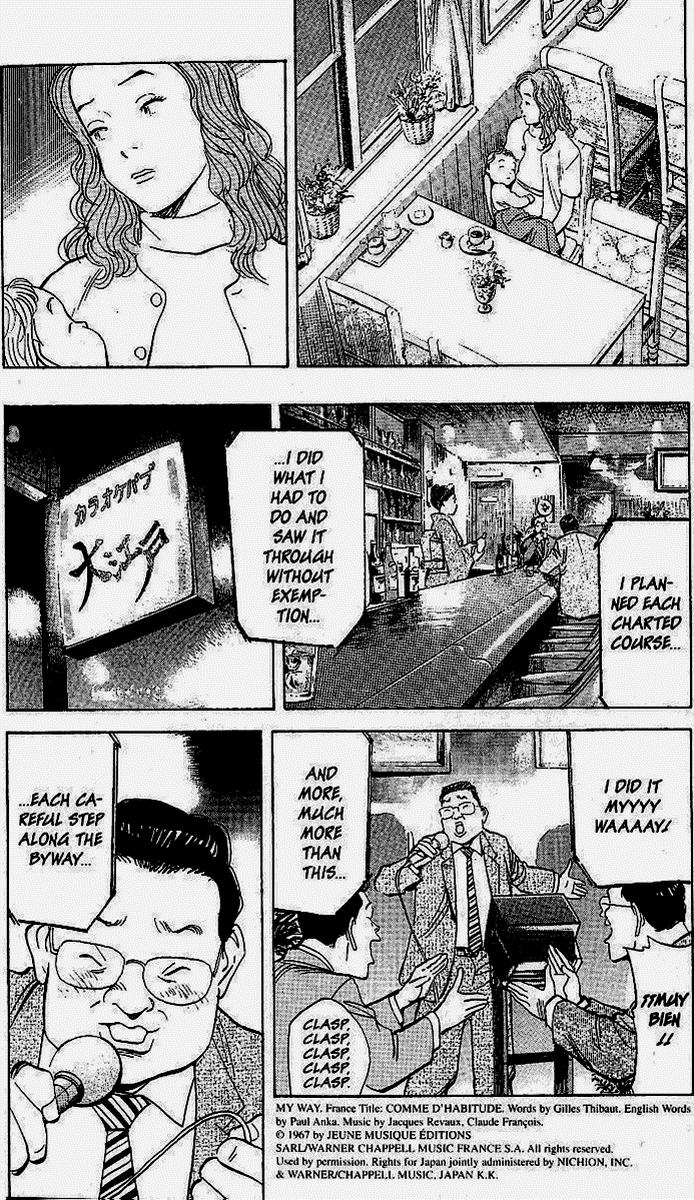 Read MonsterES Manga Online