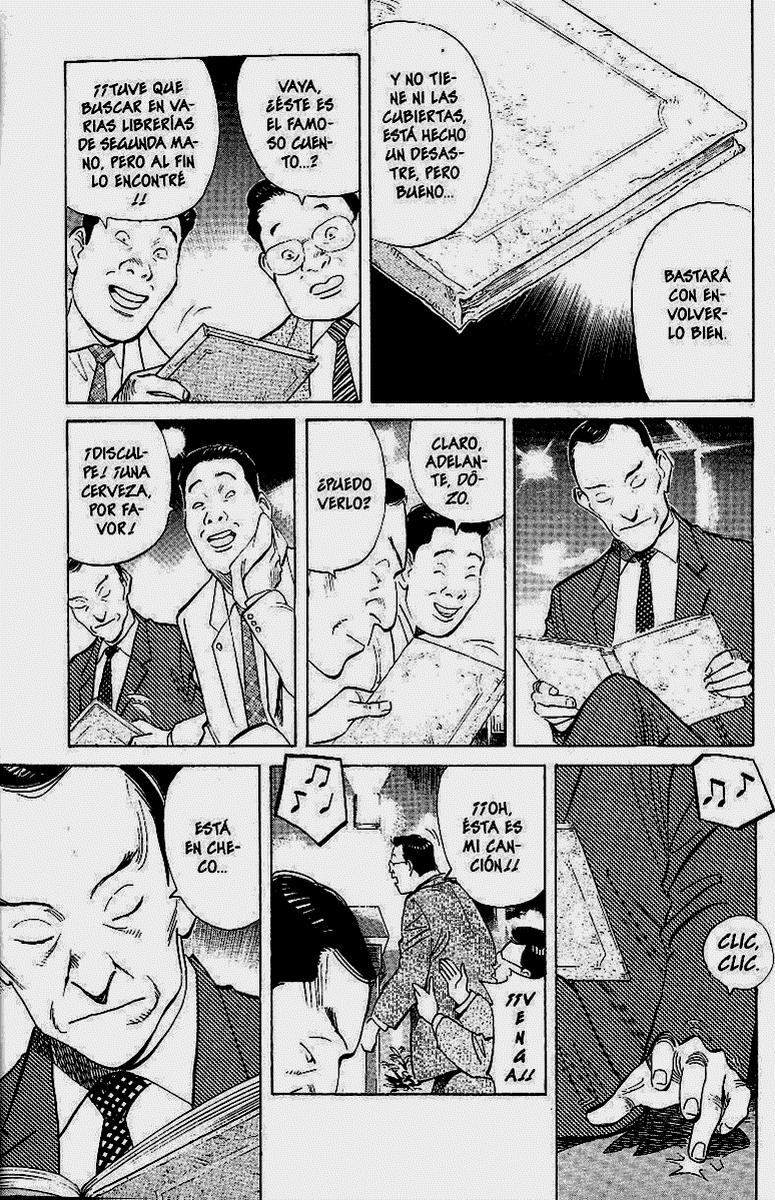 Read MonsterES Manga Online