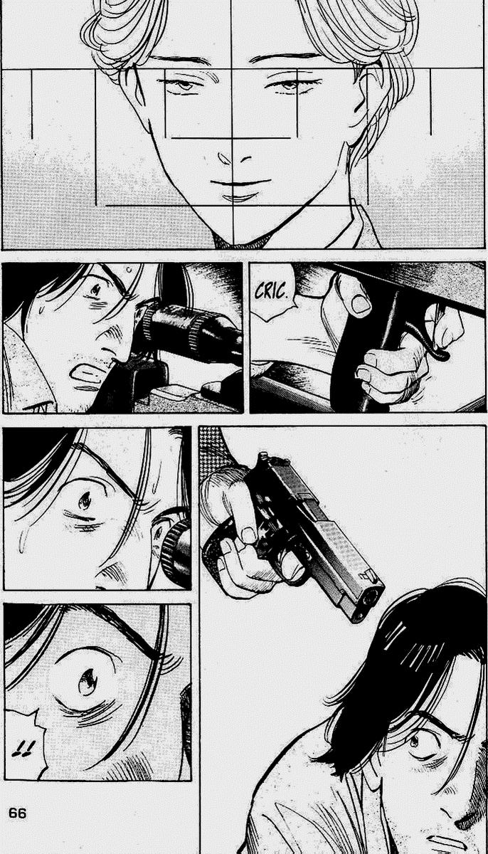 Read MonsterES Manga Online