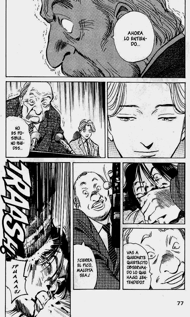Read MonsterES Manga Online