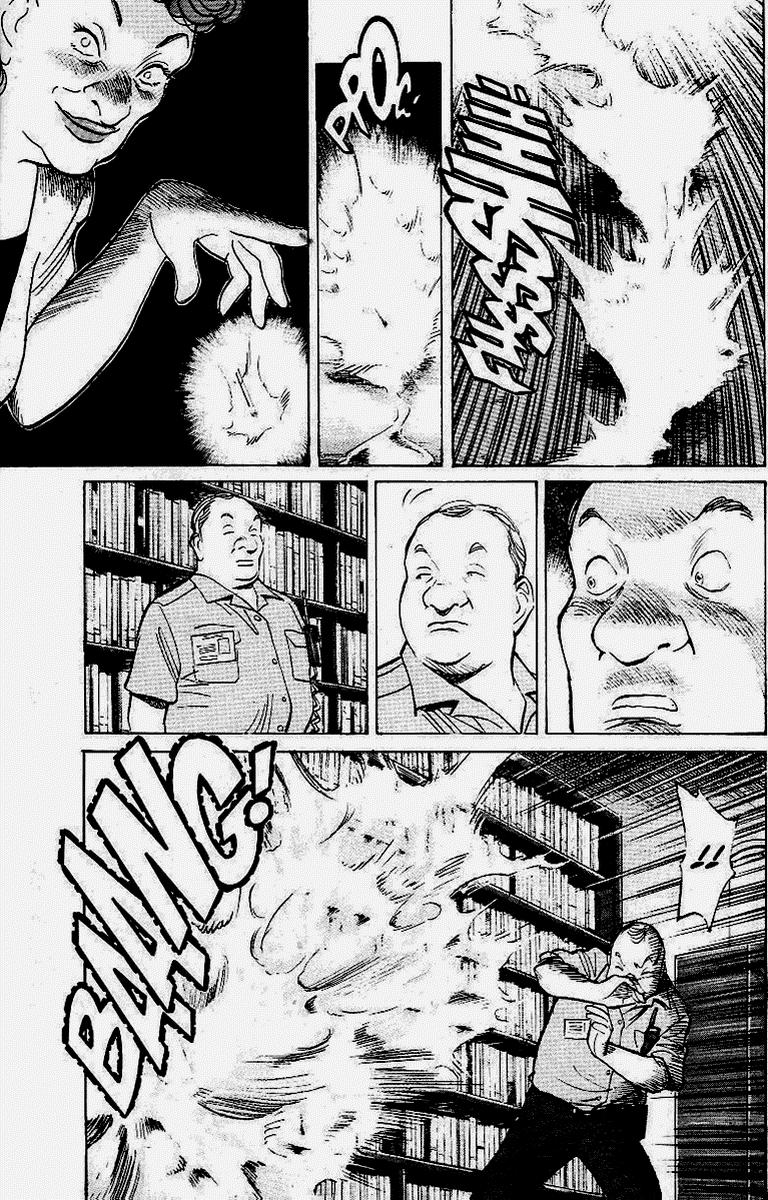 Read MonsterES Manga Online