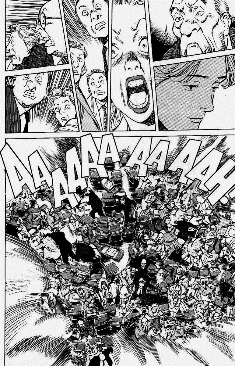 Read MonsterES Manga Online