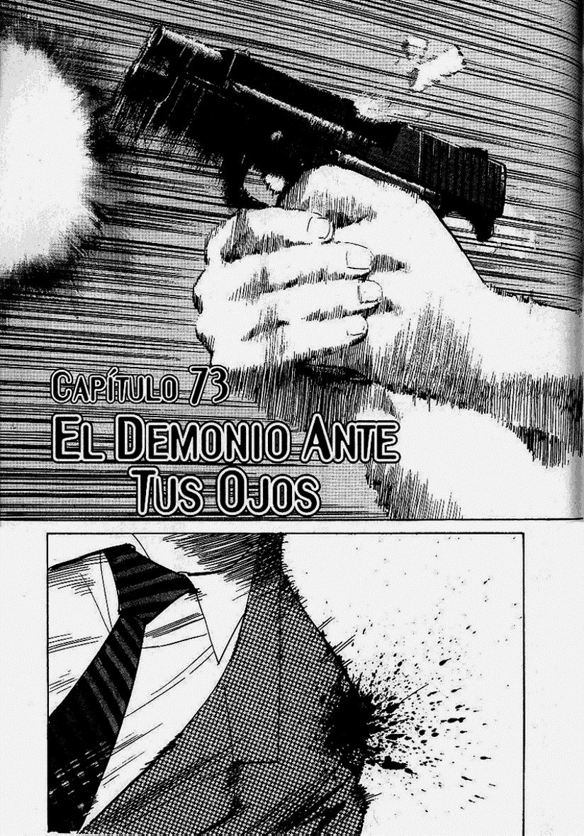 Read MonsterES Manga Online