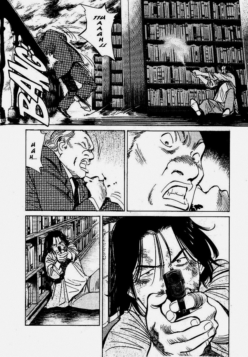 Read MonsterES Manga Online