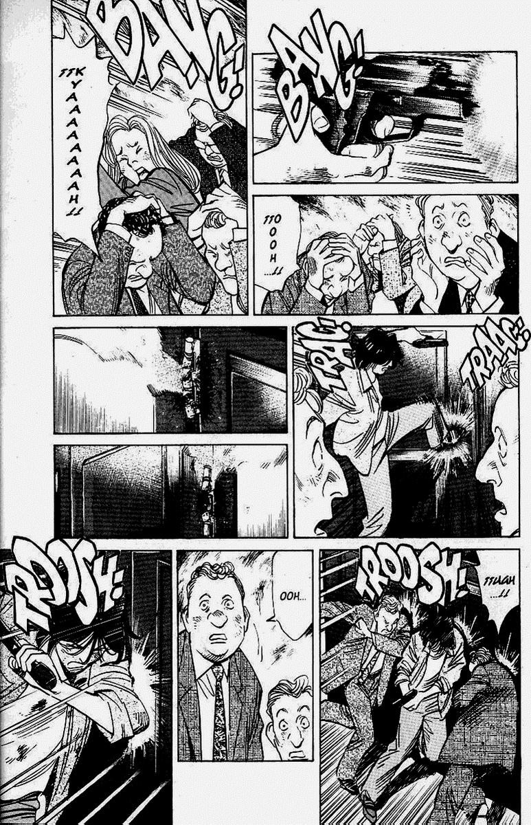 Read MonsterES Manga Online