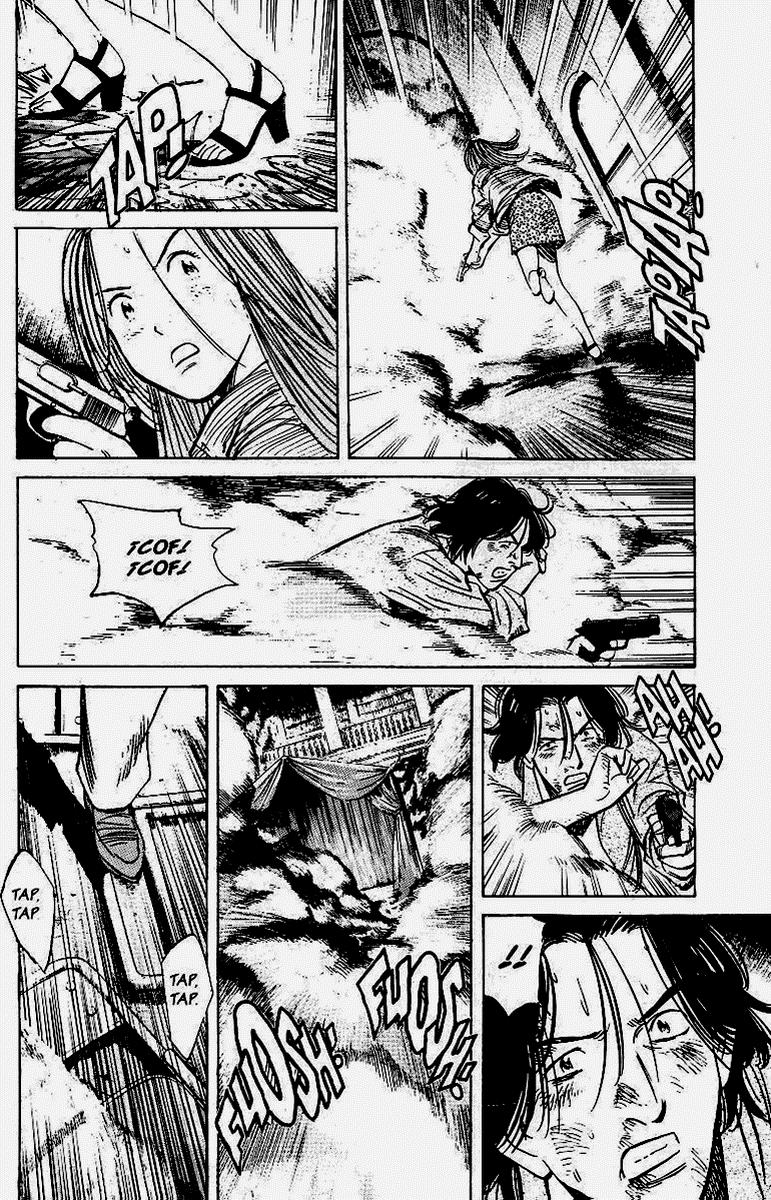 Read MonsterES Manga Online