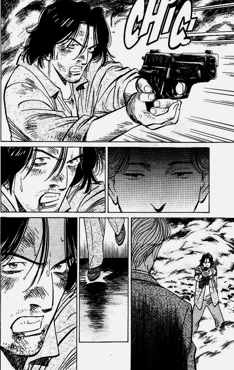 Read MonsterES Manga Online