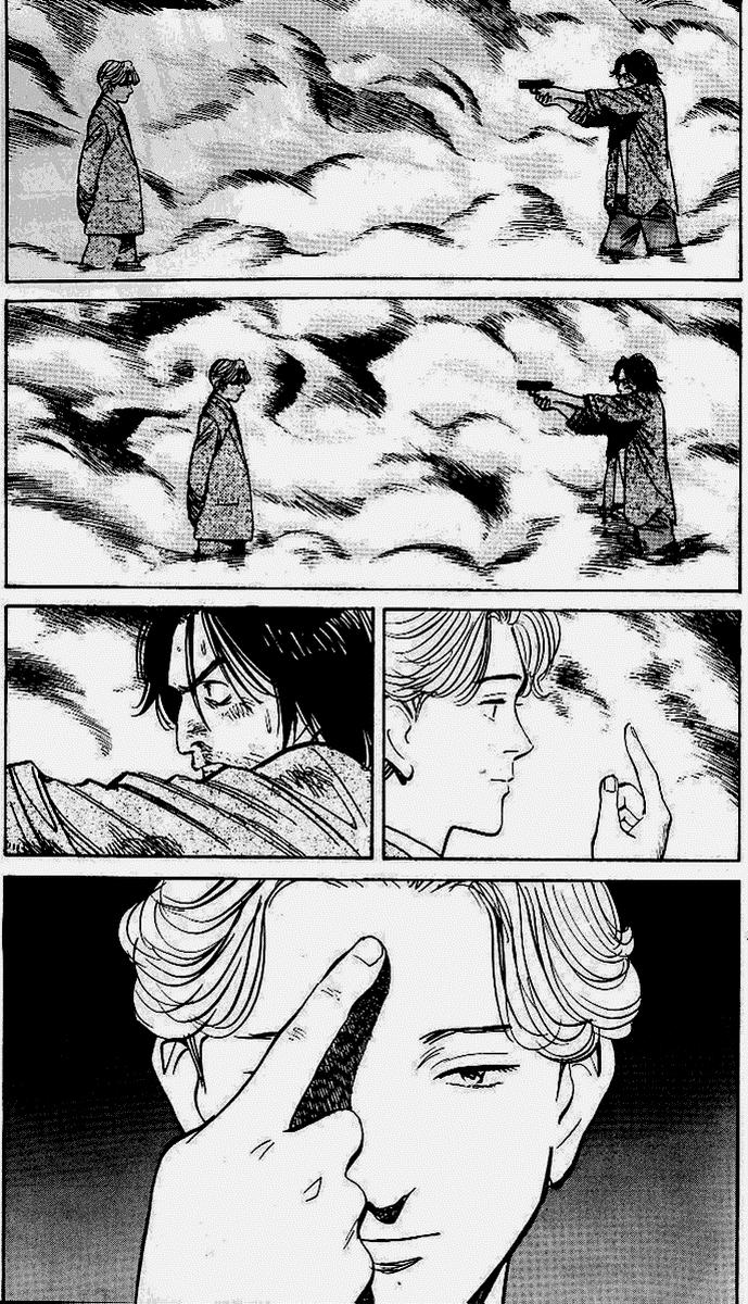 Read MonsterES Manga Online