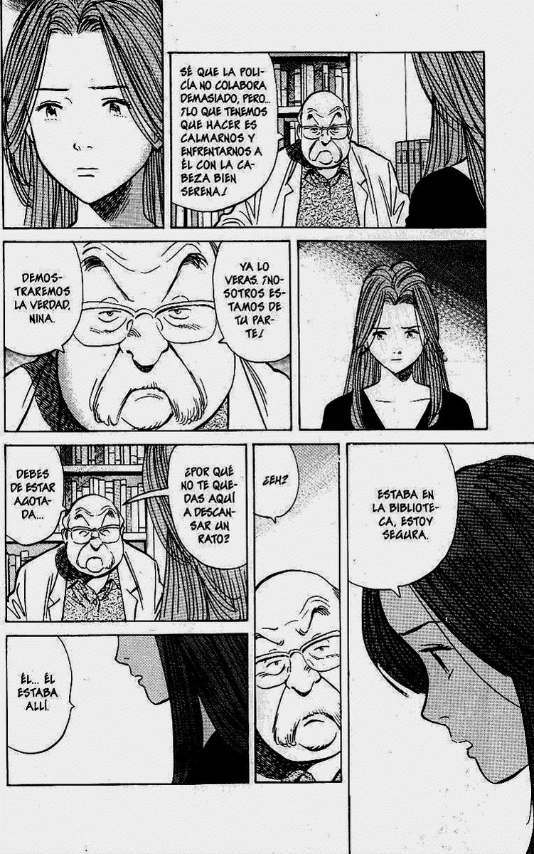Read MonsterES Manga Online