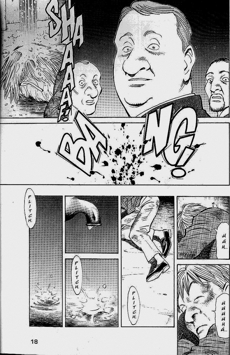 Read MonsterES Manga Online