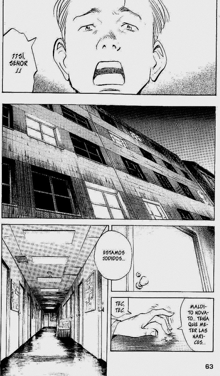 Read MonsterES Manga Online