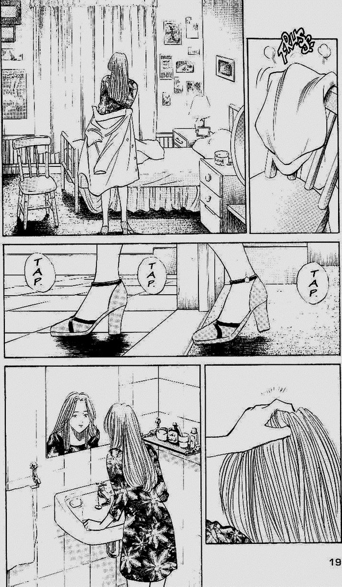 Read MonsterES Manga Online