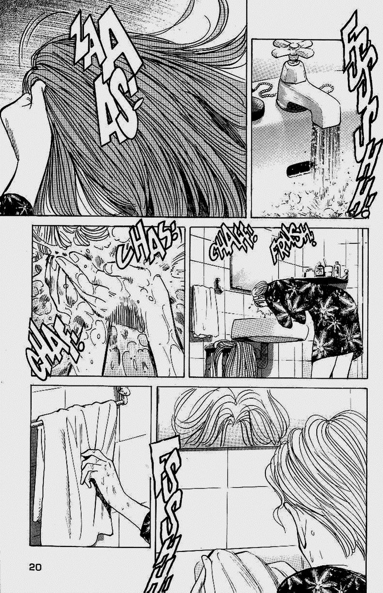 Read MonsterES Manga Online