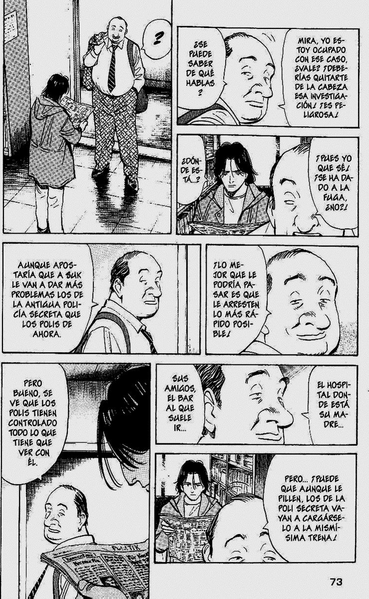 Read MonsterES Manga Online