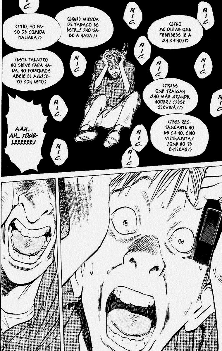 Read MonsterES Manga Online
