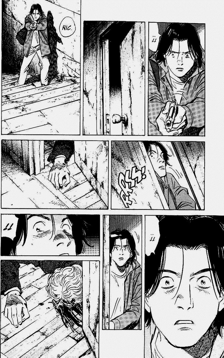 Read MonsterES Manga Online