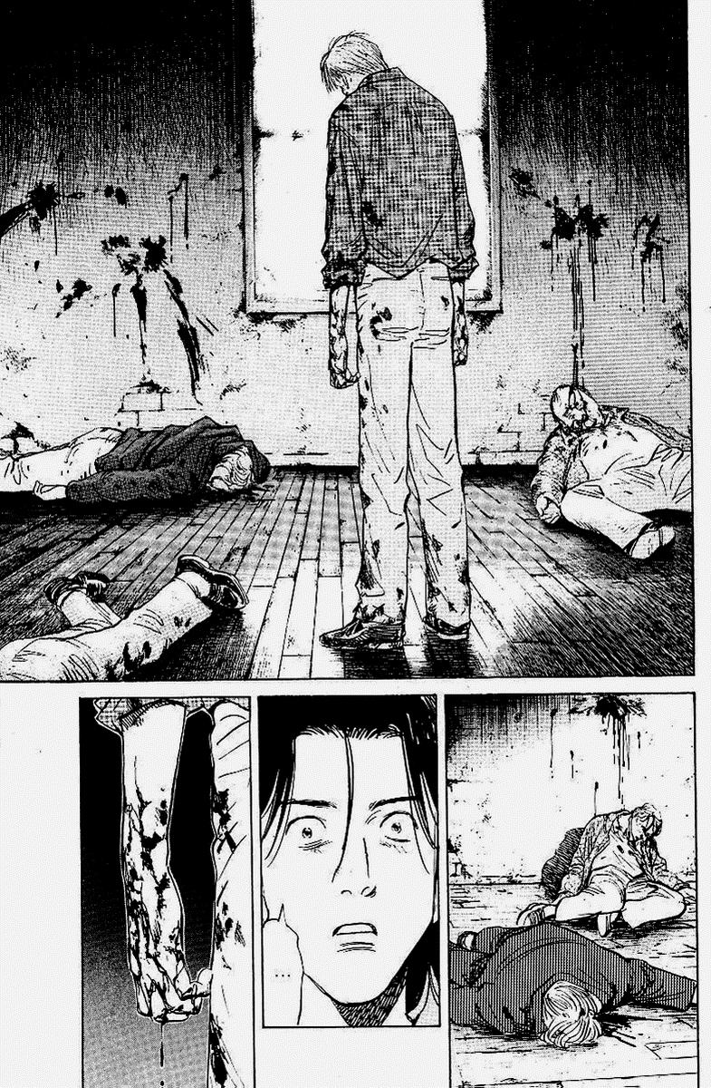 Read MonsterES Manga Online