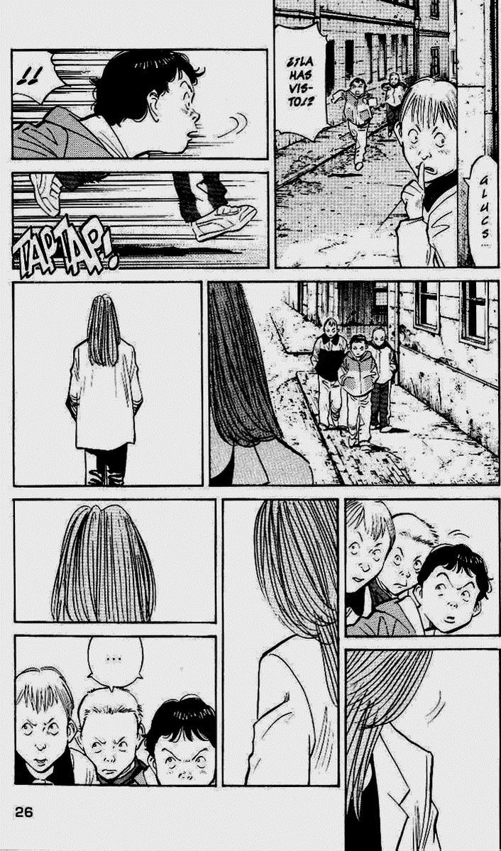 Read MonsterES Manga Online