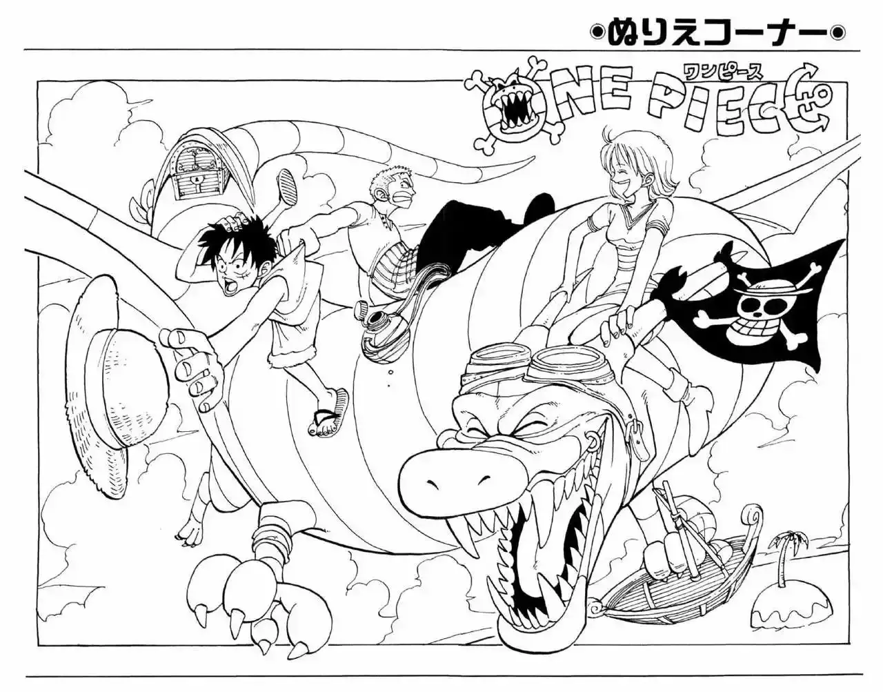 Read One Piece (ES) Manga Online
