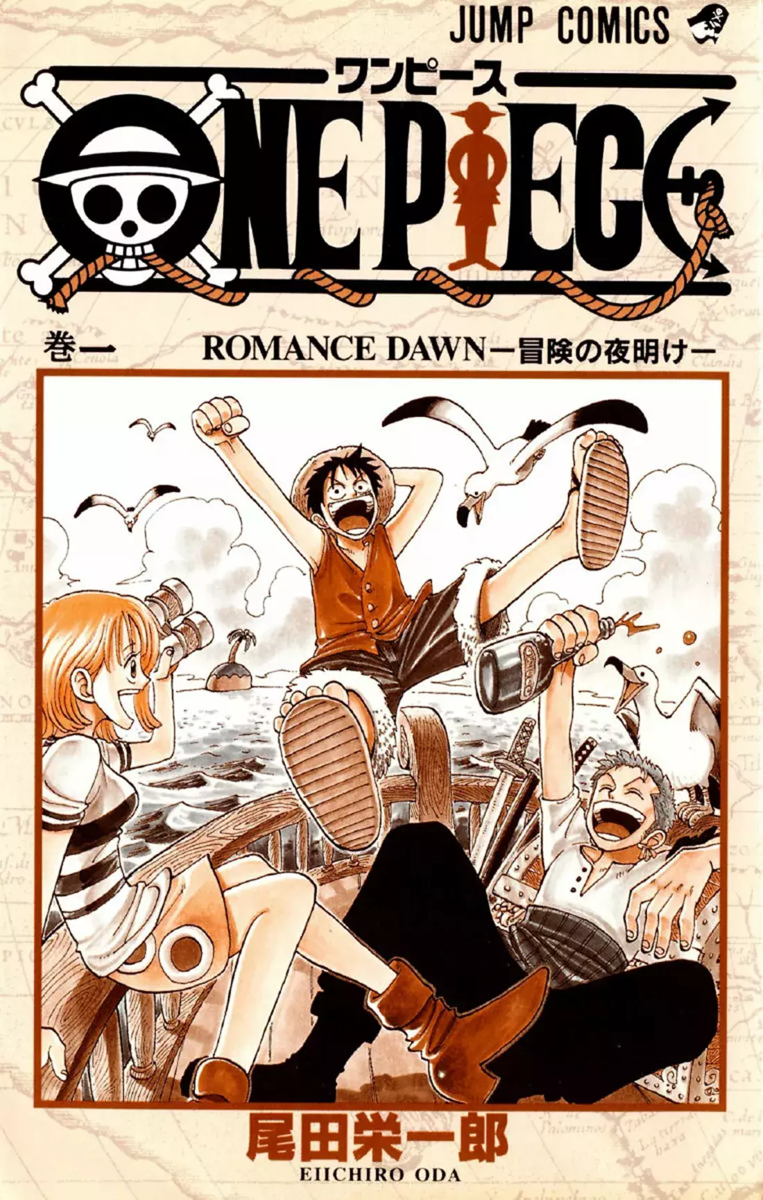 Read One Piece (ES) Manga Online