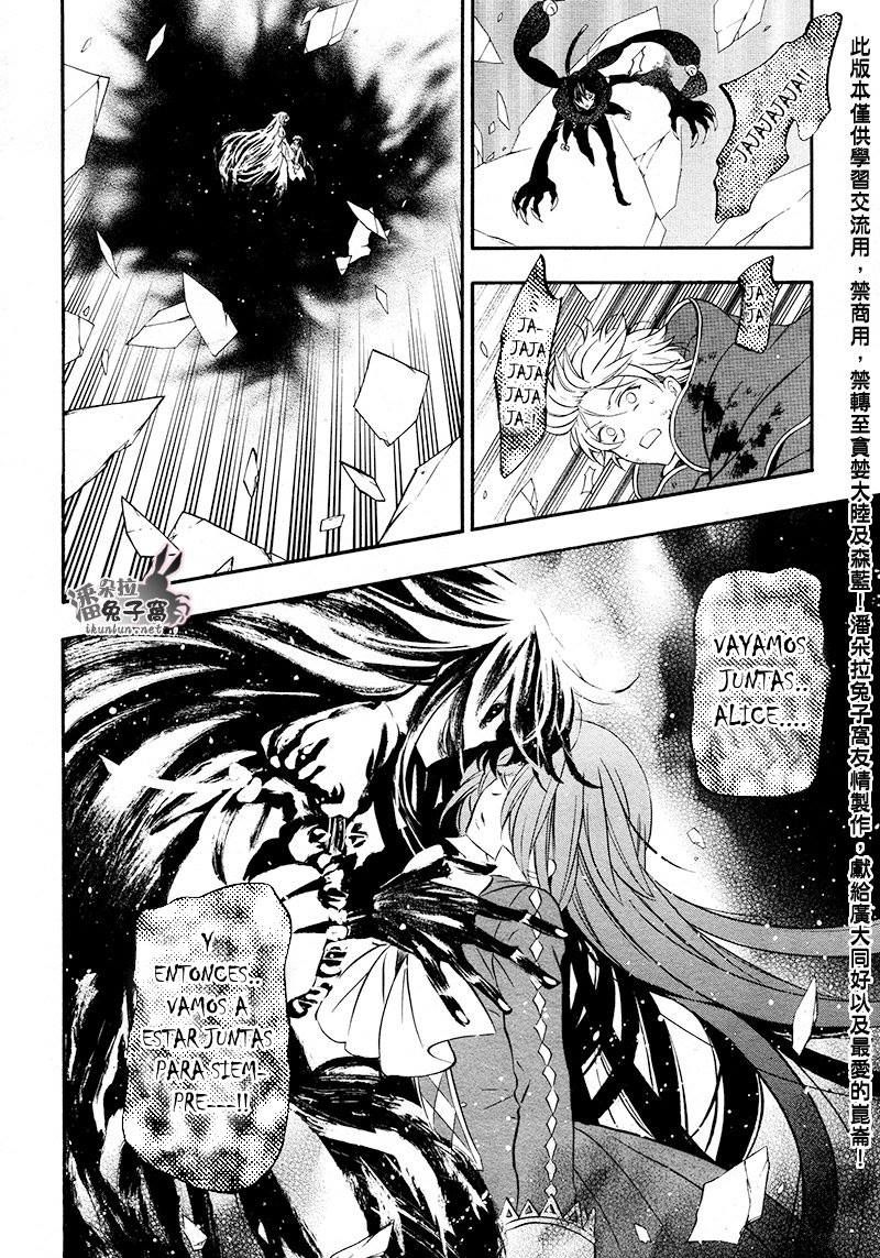Read Pandora Hearts (ES) Manga Online