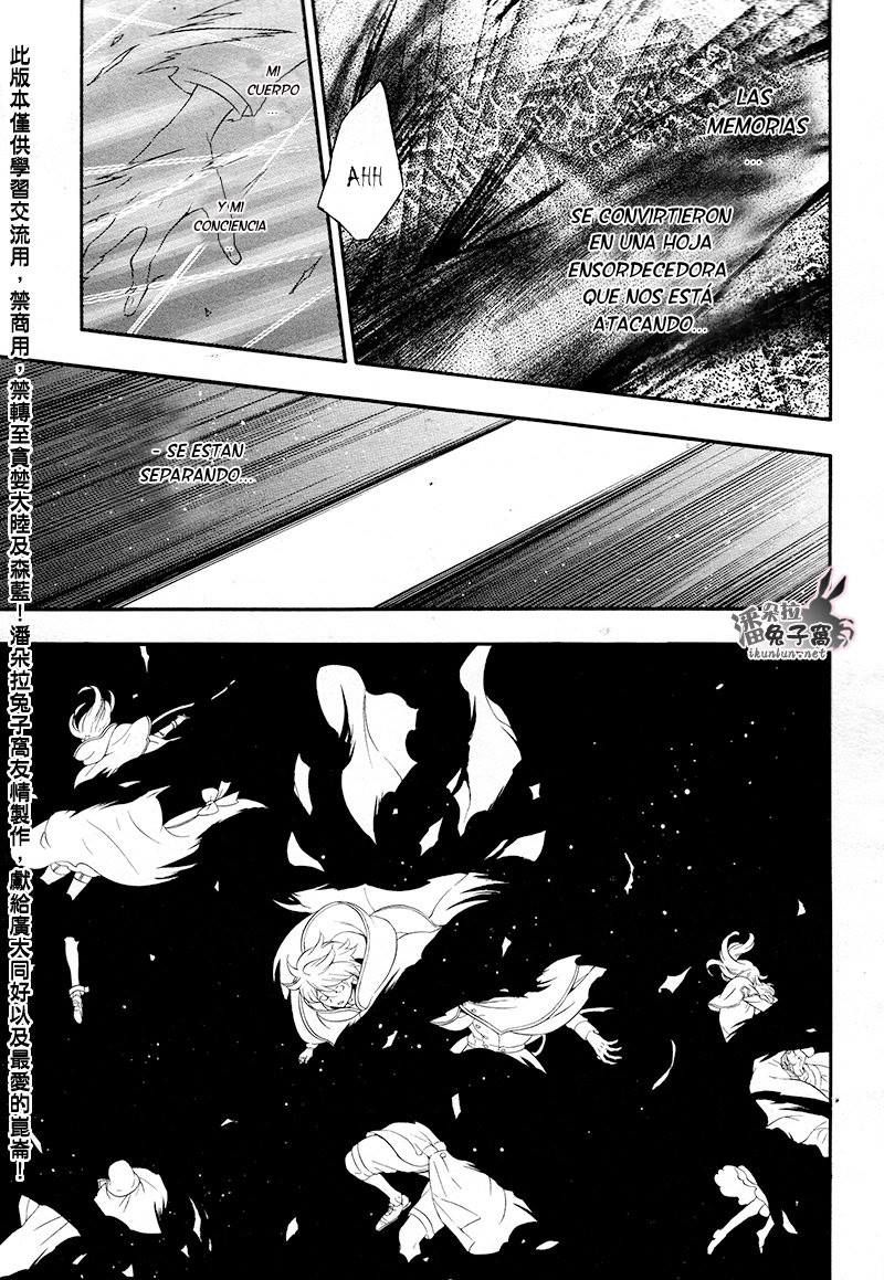 Read Pandora Hearts (ES) Manga Online