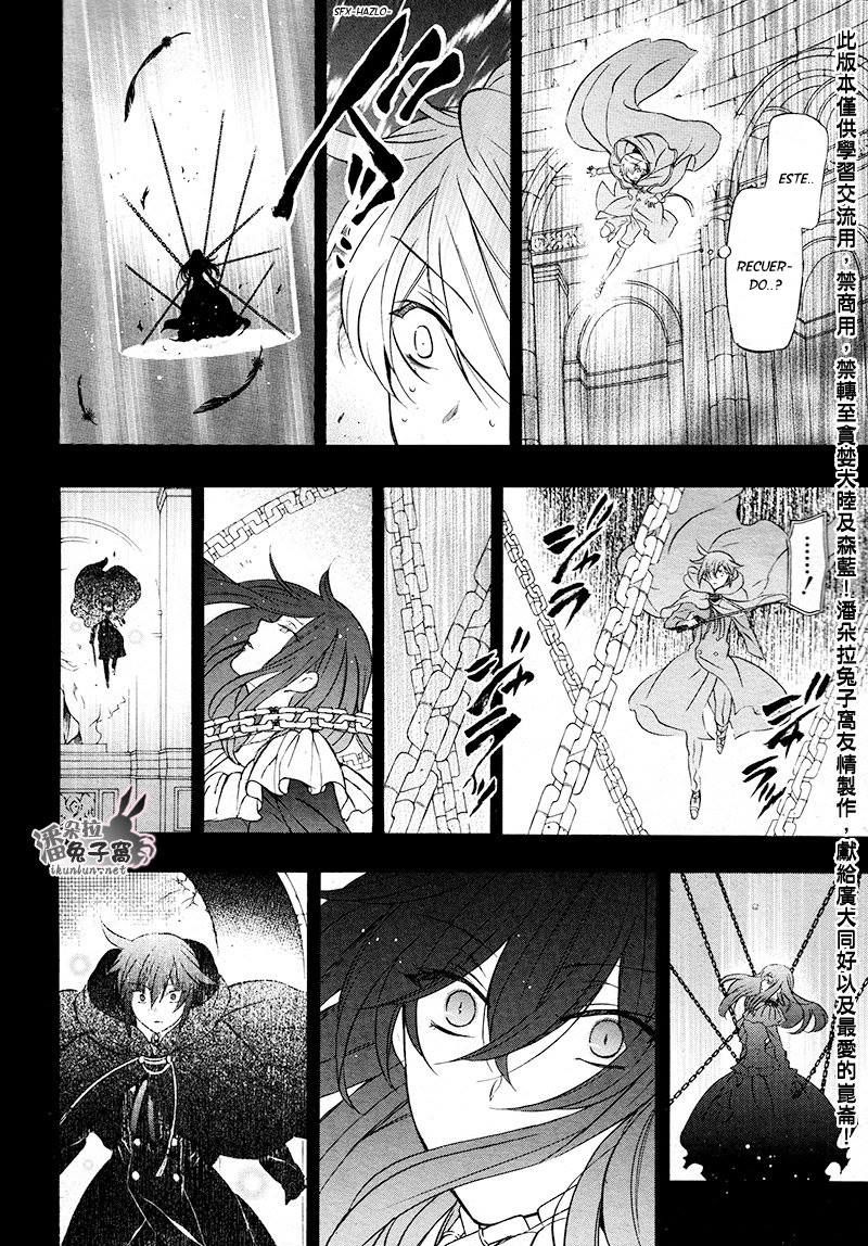 Read Pandora Hearts (ES) Manga Online