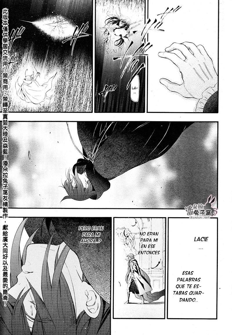 Read Pandora Hearts (ES) Manga Online