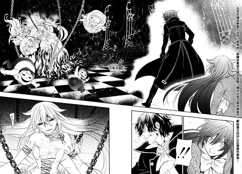 Read Pandora Hearts (ES) Manga Online