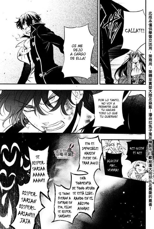 Read Pandora Hearts (ES) Manga Online