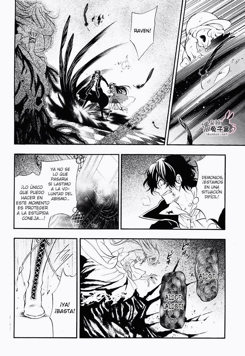 Read Pandora Hearts (ES) Manga Online