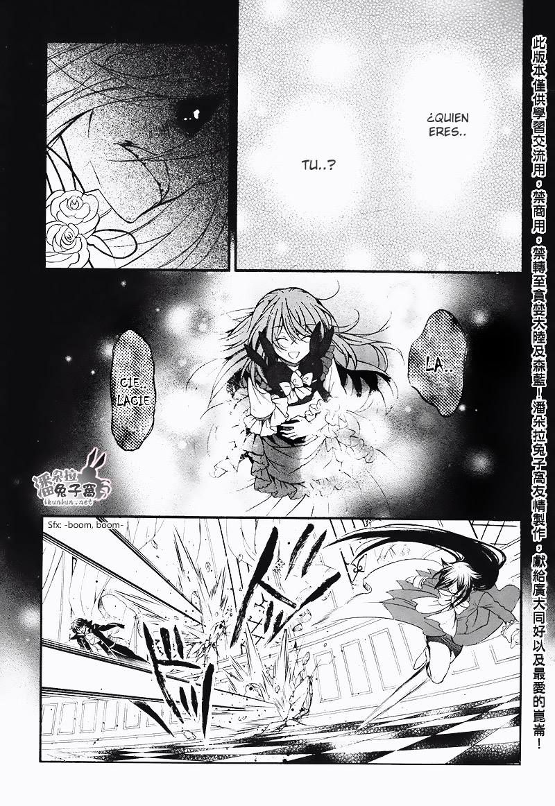 Read Pandora Hearts (ES) Manga Online