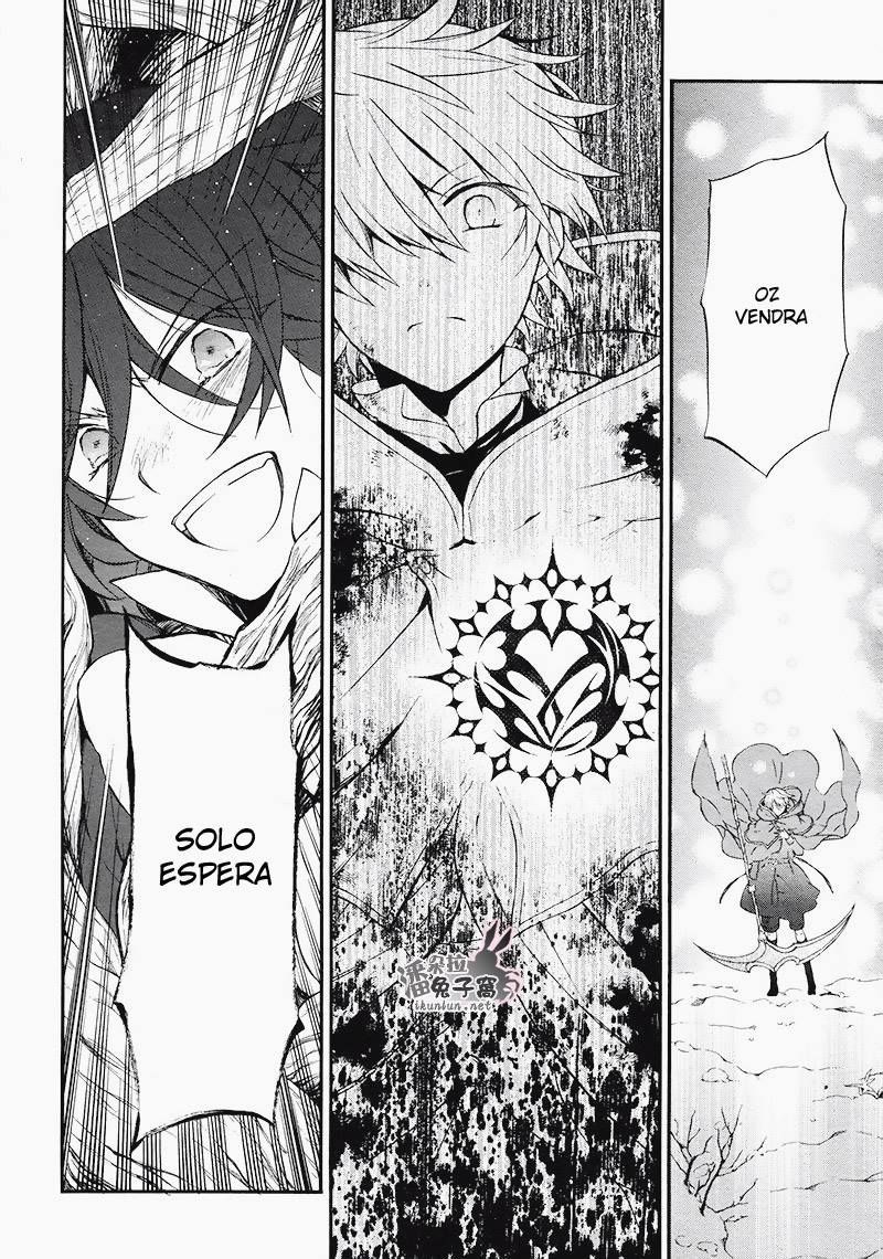 Read Pandora Hearts (ES) Manga Online