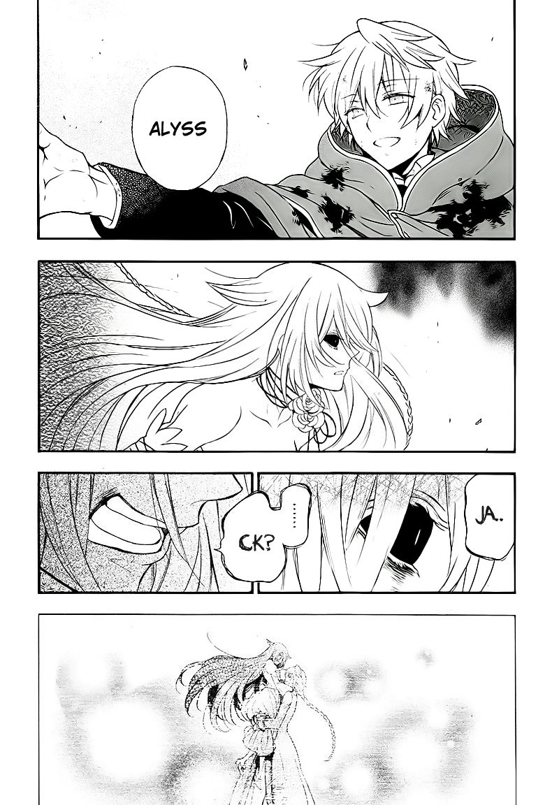 Read Pandora Hearts (ES) Manga Online