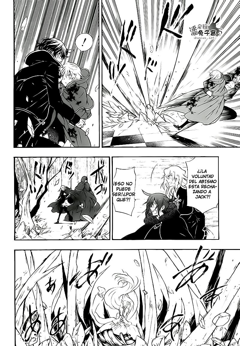 Read Pandora Hearts (ES) Manga Online